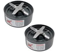 Wrtysully 2 Pack Replacement Juicer Blades for 600W / Pro 900W Extractor Nutrient Extractor Smoothie Maker Spare Parts