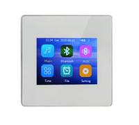 Wrtysully Home Theater Hifi Fidelity Amplifier Built-in Bluetooth 5.0 Module Full Screen Touch Digital Amplifier White Easy Install