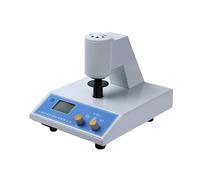 WSB-1/2C/3A Desktop Digital Whiteness Meter Portable Whiteness Meter Paper Starch Powder Test,Exact Reading(WSB-2C)