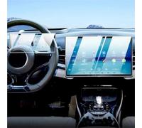 WSBOJXTH Car interior Compatible With BYD For Seal 2023 15.6 Inch Tempered Glass Protector Car GPS Navigation Protective Film LCD Screen Anti-scratch(GPS and instrument)