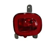 WSBOJXTH Compatible With Jeep For Renegade 2015 2016 2017 2018 Fog Lights Car Rear Bumper Reflector Tail Lights Brake Light Auto Parts(Right)