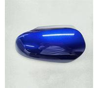 WSBOJXTH Wing Mirror Cover Compatible With Toyota For Aqua For Hybride 2012-2016 2017 2018 2019 2020 2021 Car Rearview Mirror Shell Rear View Mirror Housing Door Mirror Cover(Left 1)