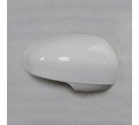 WSBOJXTH Wing Mirror Cover Compatible With Toyota For IQ 2009 2010 2011 2012 2013 2014 2015 Car Modification Rearview Mirror Cover Reverse Mirror Shell Case Shell Housing(Right 7)