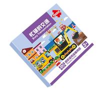 Wscwl Magnet Puzzle - Educational Learning Magnets - Games for Toddler Boys Girls Kids Age 2-6 Learning Education Development Car Airplane Road Trip Birthday Kindergartens