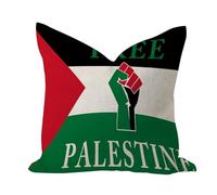 WSDESDEC Decorative Throw Pillow Cover 18x18in Free Palestine Farmhouse Decor Breathable Pillow Case Flag Heroes Series Cotton Linen Pillowslip for Garden Home Outdoor