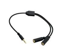 Wsdsgz TRRS 4Pole 2.5mm Y Splitter Cable Gold Plated Plugs Simultaneous Device Connection Durability PVC Metal Construction Splitter Cable