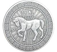 WSFSDAN Twelve Zodiac Silver Collectible Antique Coins Bagua Feng Shui Commemorative Coin Set Chinese Culture Home Decor Crafts Art Gift-Horse