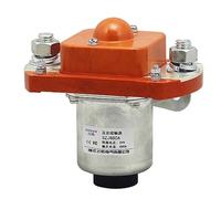 WSJMWKW Direct currentd DC power electric contactor double coil dc contactor SZJ600A,MZJ-600A,ZJ600A,GSZ2-600A,TZJ600A,ZLJ-600A(Coil voltage 48V)