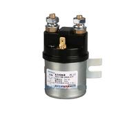 WSJMWKW SDC15B-200A power unit 12V starting DC contactor QDC2B-200A(DC36V,Insert type)