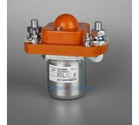 WSJMWKW SZJ50A-D 100A-D 200A-D 400A-D 600-D DC contactor 12V 24V 48V(SZJ400A-D,DC 12V)