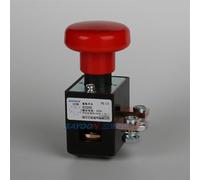 WSJMWKW ZJK250A CZK250A ED250A Zhongli Hangcha Heli electric forklift power emergency stop switch(ED250A)