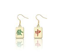WSNANG Mahjong Lucky Earrings Get rich Mahjong Earrings for Women Lucky Gambling Jewelry Mahjong Lover Gift, 2.5*2.5cm, Metal