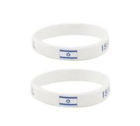 WSRRDRECVHi Israel Flag Bracelet, I Stand with Israel Bracelet, Support Israel Silicone Flag, Israeli Gifts Bracelets for with Wristband