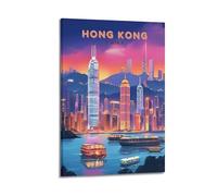 WSSHZXXJ City Travel Hong Kong Skyline Architecture Victoria Harbour Boat Decorative Painting Canvas Wall Posters And Modern Family Bedroom Decor 12x18inch(30x45cm)