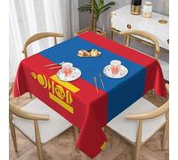 WSSYYBF Mongolian flag Prints Tablecloth Square decorative 54"x54" Thick suitable for square tables,kitchen dining room table decoration.