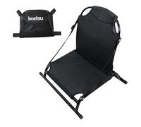 Wswqop Kayak Seat, Versatile Portable Fishing Boat Seat, Kayak Board