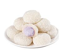 WSYLS Asian Snacks Mochi Asian Sweets Mochi Food Mochi Sweets Chinese Sweets Chinese Snacks