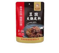 WSYLS-Authentic Guizhou flavor, black bean hot pot base, spicy and fresh 180g Guizhou specialty, authentic Chinese style hot pot seasoning, convenient and fast food for rice and noodles