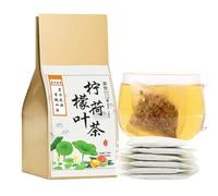 WSYLS Chinese Tea Drinks Individually Packaged Loose Leaf Organic Tea Green Tea 150g (Lemon Lotus Leaf Tea)