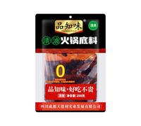 WSYLS Classic Sichuan Spicy Hot Pot Base | 258g, 2 choices, clear oil, beef oil, authentic Chinese hot pot seasoning, a pot of boiling Chinese flavor (Clear Oil)