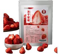 WSYLS-freeze Dried Fruit, frozen Strawberries 100g | Rich in Vitamin C | Vegan snack | No preservatives and artificial flavors | Suitable for yogurt, baking or breakfast ingredients