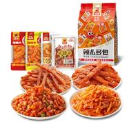 WSYLS Gluten Latiao Traditional Gluten Nostalgia Spicy Strips Super Spicy Spicy Stick,delicious Instant Classic Hot&spicy Flavor Snack Vegan Sweet and Spicy Snacks 320g（20pcs）