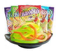 WSYLS Gummies, Containing Real Fruit Juice, Loved By Adults and Children, Brightly Colored Gummies, Nostalgic Snacks From The 80s and 90s, Childhood Fun Candies, Mixed Flavors 13g*5 Packs