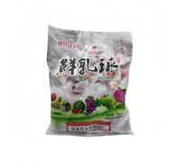 WSYLS Gummies, Containing Real Fruit Juice, Loved By Adults and Children, Brightly Colored Gummies, Nostalgic Snacks From The 80s and 90s, Childhood Fun Candies, Mixed Flavors 500g