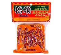WSYLS Hotpot Spicy Food Chinese Traditional Food Hotpot Base SiChuan ChongQing 90g