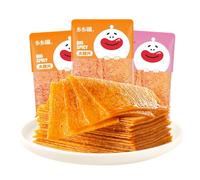 WSYLS Occasionally Food Devil Pepper Strips Vegetarian Strips Chinese Spicy Party 25g*10