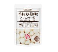 WSYLS Premium Freeze-Dried Strawberries Dipped in Chocolate Unbelievably Delicious Three Flavors for You To Choose Chocolate Covered Strawberries Chocolate Black Candy (Milk flavor)