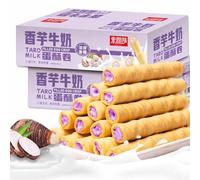 WSYLS Rich taro aroma crispy crust: This taro-flavored crispy roll has a crispy and delicious crust and dense taro filling. Every bite is a treat for your taste buds200g (8 pieces per carton)