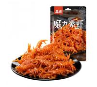 WSYLS Seasoned Snacks Latiao Sweet and Spicy Chinese Spicy Strip Snacks Classic Hot Strips for Office Casual Snack Four Packs (Spicy Vegetarian Shrimp)