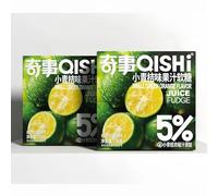 WSYLS Soft Three-dimensional Gummy Juice Snack Bursting Sandwich 118g Kids' Party Sweets Peach Candy Movie Night Snacks Lunchbox Treats (Green orange)