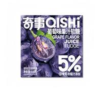 WSYLS Soft Three-dimensional Gummy Juice Snack Bursting Sandwich 118g Kids' Party Sweets Peach Candy Movie Night Snacks Lunchbox Treats (Grape)