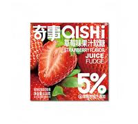 WSYLS Soft Three-dimensional Gummy Juice Snack Bursting Sandwich 118g Kids' Party Sweets Peach Candy Movie Night Snacks Lunchbox Treats (Strawberry)