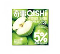 WSYLS Soft Three-dimensional Gummy Juice Snack Bursting Sandwich 118g Kids' Party Sweets Peach Candy Movie Night Snacks Lunchbox Treats (Apple)