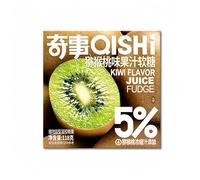 WSYLS Soft Three-dimensional Gummy Juice Snack Bursting Sandwich 118g Kids' Party Sweets Peach Candy Movie Night Snacks Lunchbox Treats (kiwi)