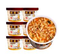 WSYLS Soup HuLa Soup Spicy Soup Henan Chinese Specialties Snacks Food 65g/box*6