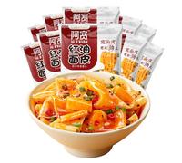 WSYLS Spicy Food Red Oil Noodles Chinese Snacks(110g/pack*2) (Sour spicy)