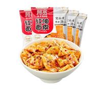 WSYLS Spicy Food Red Oil Noodles Chinese Snacks(110g/pack*2) (spicy)