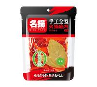 WSYLS Spicy hot pot base 238g, classic Sichuan flavor | Authentic Chinese style hot pot seasoning | Asian seasoning
