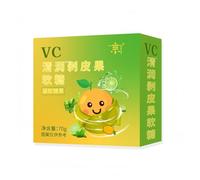 WSYLS VC Qingrun Fruit Peel Soft Individually Packed New Gummy Candy Snack Juice Chewy Sweets Multipack 70g