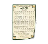 WTIKYFFS Allah Wall Decor 99 Names of Allah Islamic Islamic God Names Wall Art Wall Art Poster Canvas Print Office Gift Bedroom Aesthetic Decor Poster 16x24inch(40x60cm) Unframe-style
