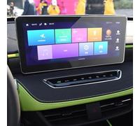 WTIXCRQ Interior accessories Compatible With Haval For Jolion 2021 1 Pcs 12.3 Inch Tempered Glass Screen Protector Film Car Tempered Glass Accessories
