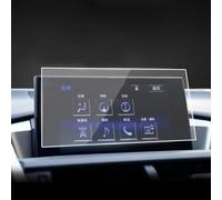 WTIXCRQ Interior accessories Compatible With Lexus For NX 200 T 300h 2014 2015 2016 2017 、 1 Pcs Navigation Screen Protective Film Accessories