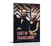 WTZRFV Lost in TranslationMotivational Wall Art Inspirational Posters Print Canvas Home Living Room Bedroom Decor Modern DesignsFrame-style24x36inch(60x90cm)