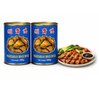 Wu Chang Vegetarian Mock Duck, Canned Plant-Based Meat Alternative, 280g, Pack of 2