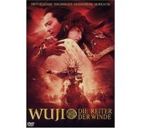 Wu Ji - Die Reiter der Winde [DVD] (2006) Chen Hong; Cecilia Cheung; Chen Kaige