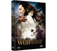 Wu Ji - die Reiter der Winde - The Promise [Blu-Ray+2 DVD] - uncut - limitiertes Mediabook Cover B